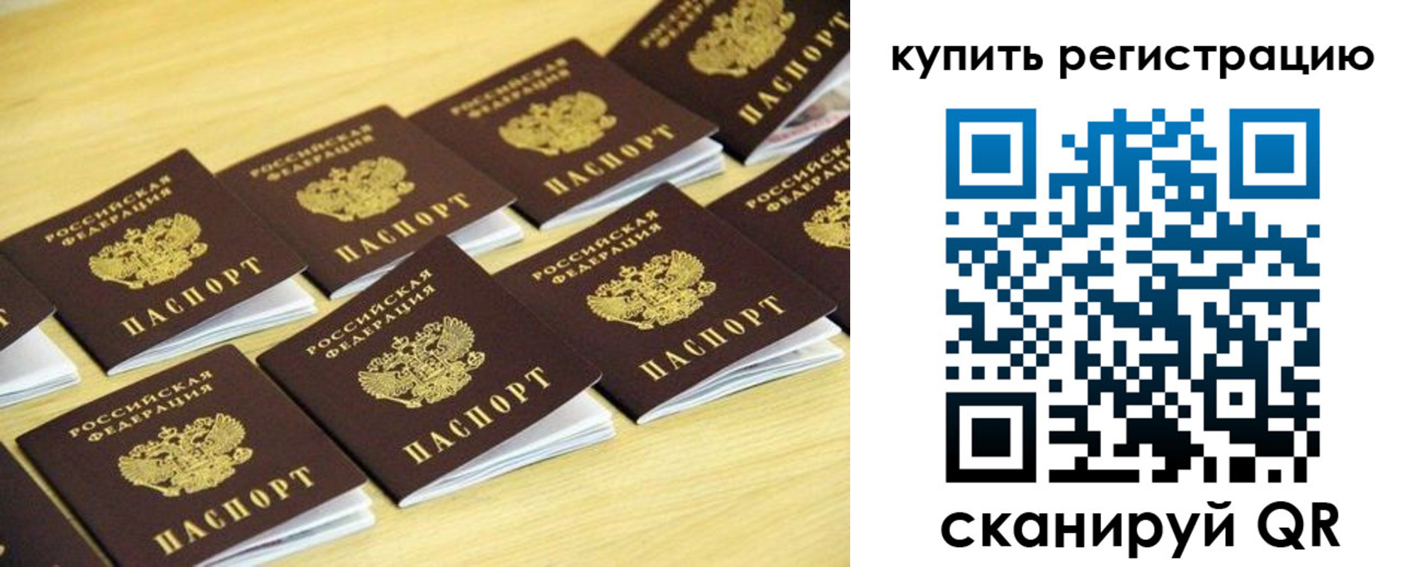 форма 3 в Киржаче