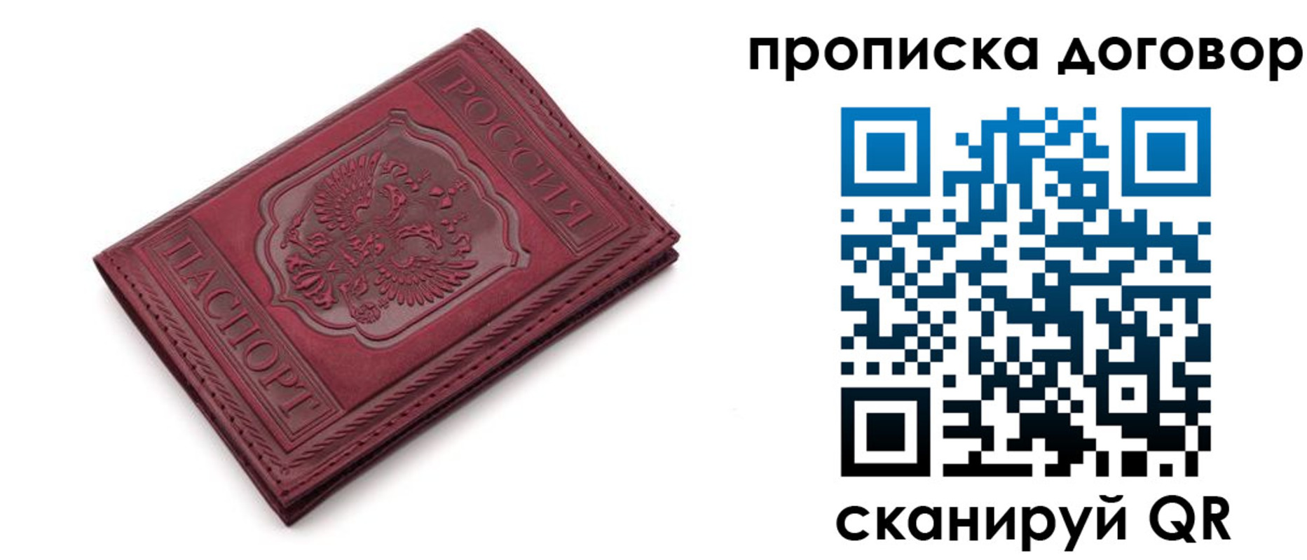 форма 3 в Киржаче